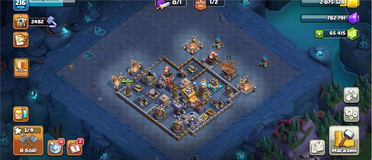 продажа аккаунта к игре Clash of Clans